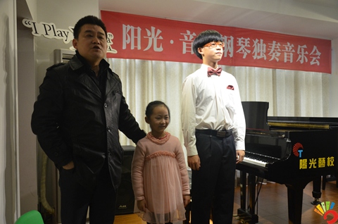 2014年11月29日汇报演出